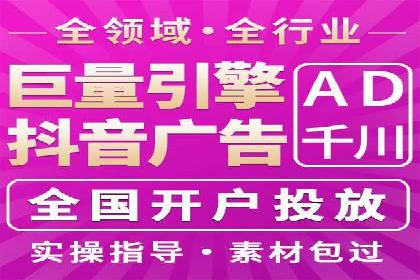 不同规模企业如何利用百度推广收费模式？——以几个企业为例